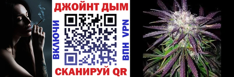 Где купить наркоту Красково Бошки Шишки Меф мяу мяу Галлюциногенные грибы ГАШИШ