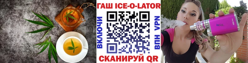 где продают   Красково  Canna-Cookies марихуана 