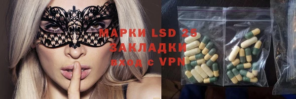 кокаин перу Верхнеуральск