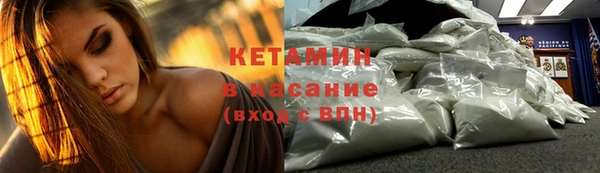 не бодяженный Верхний Тагил