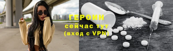 не бодяженный Верхний Тагил
