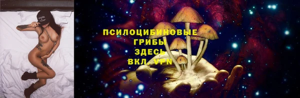кокаин перу Верхнеуральск