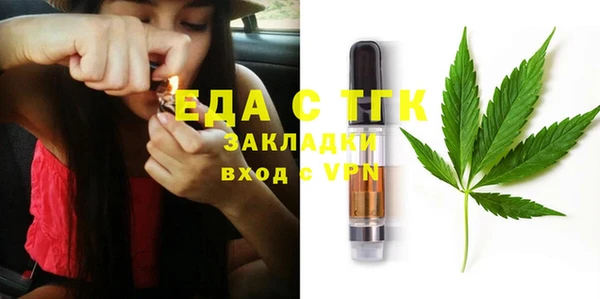 не бодяженный Верхний Тагил