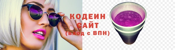 не бодяженный Верхний Тагил