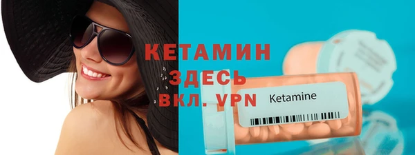 кокаин перу Верхнеуральск