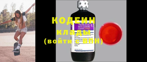 не бодяженный Верхний Тагил