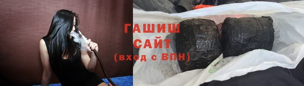 кокаин перу Верхнеуральск
