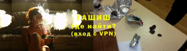 тгк Верея