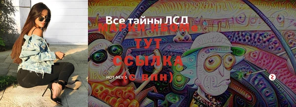 не бодяженный Верхний Тагил