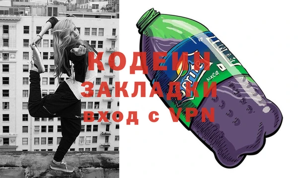 кокаин перу Верхнеуральск