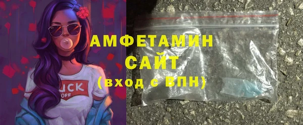 кокаин перу Верхнеуральск