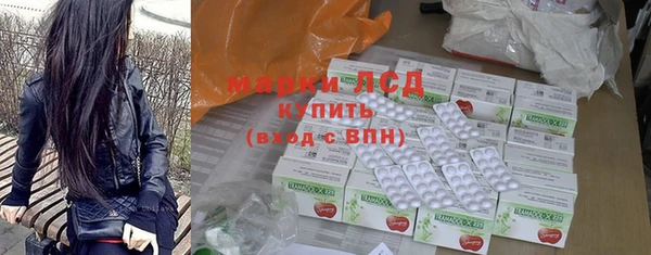 кокаин перу Верхнеуральск