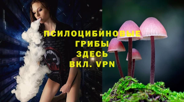 кокаин перу Верхнеуральск