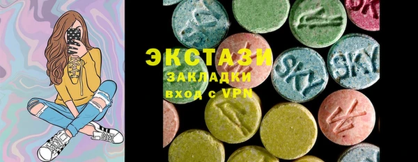 кокаин перу Верхнеуральск