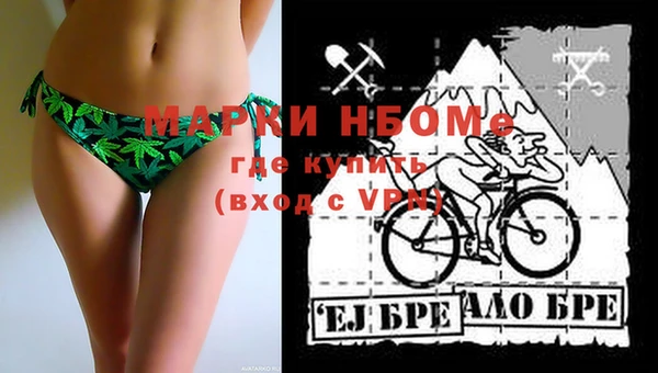 не бодяженный Верхний Тагил