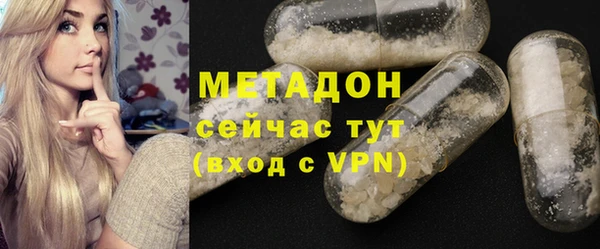 кокаин перу Верхнеуральск