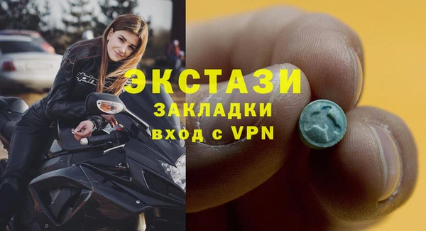 кокаин перу Верхнеуральск