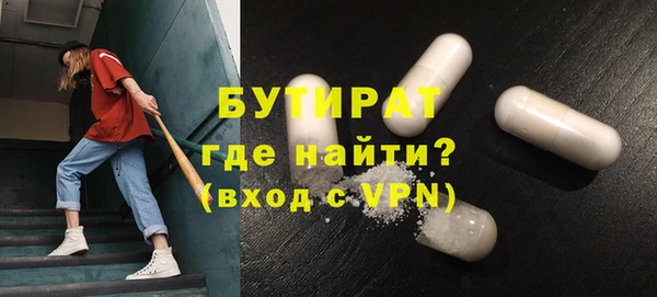 не бодяженный Верхний Тагил