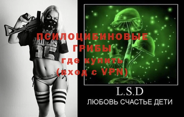 кокаин перу Верхнеуральск