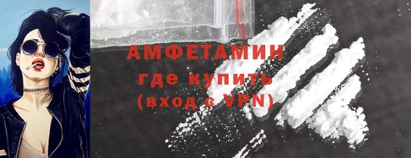 не бодяженный Верхний Тагил