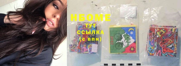 не бодяженный Верхний Тагил