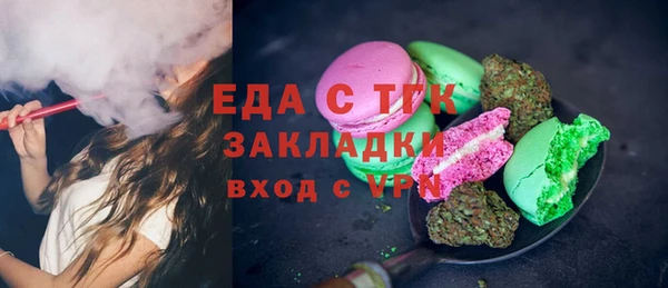 не бодяженный Верхний Тагил