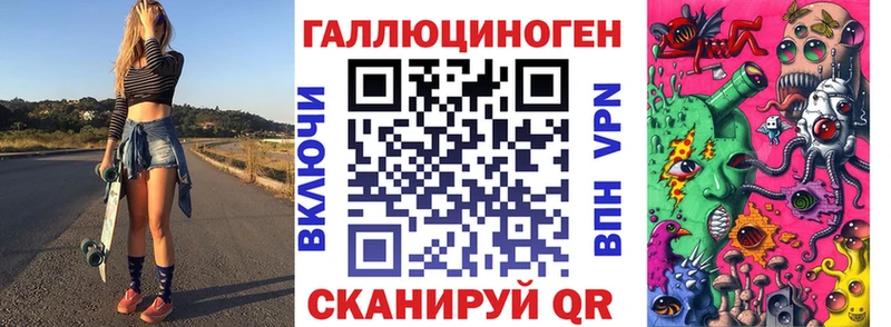 Псилоцибиновые грибы GOLDEN TEACHER  omg ССЫЛКА  Красково 